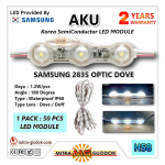 LED Module AKU Samsung Korea SMD 2835 Optic Dove Doff | 3 Mata - Putih
